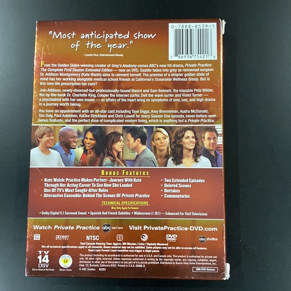 Private Practice - The Complete First Season - Picture 2 of 4